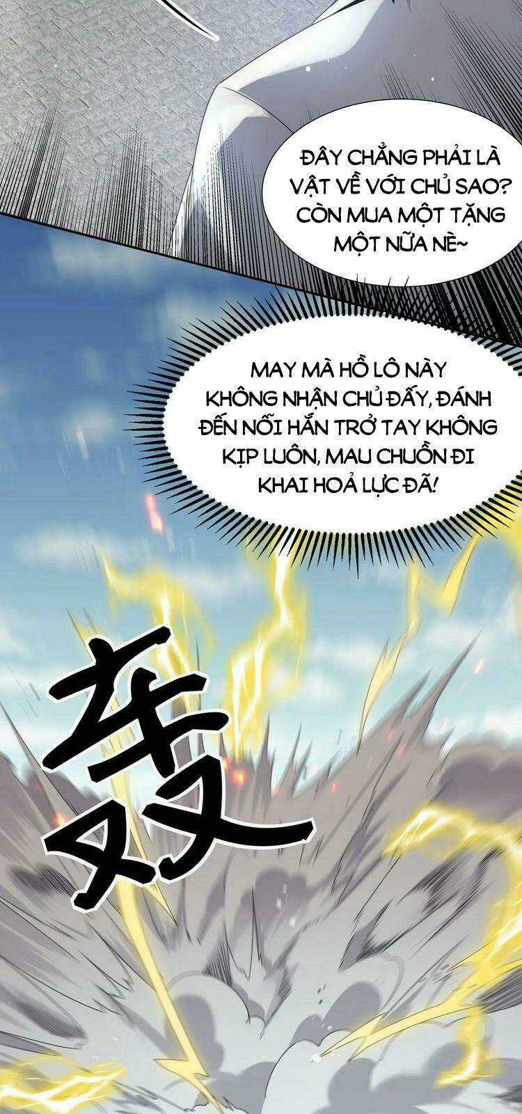 Toàn Bộ Tu Chân Giới Muội Tử Muốn Bắt Ta Chapter 71 trang 3