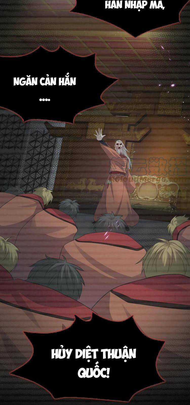 Toàn Bộ Tu Chân Giới Muội Tử Muốn Bắt Ta Chapter 74 trang 21