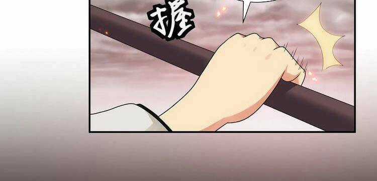 Toàn Bộ Tu Chân Giới Muội Tử Muốn Bắt Ta Chapter 74 trang 32