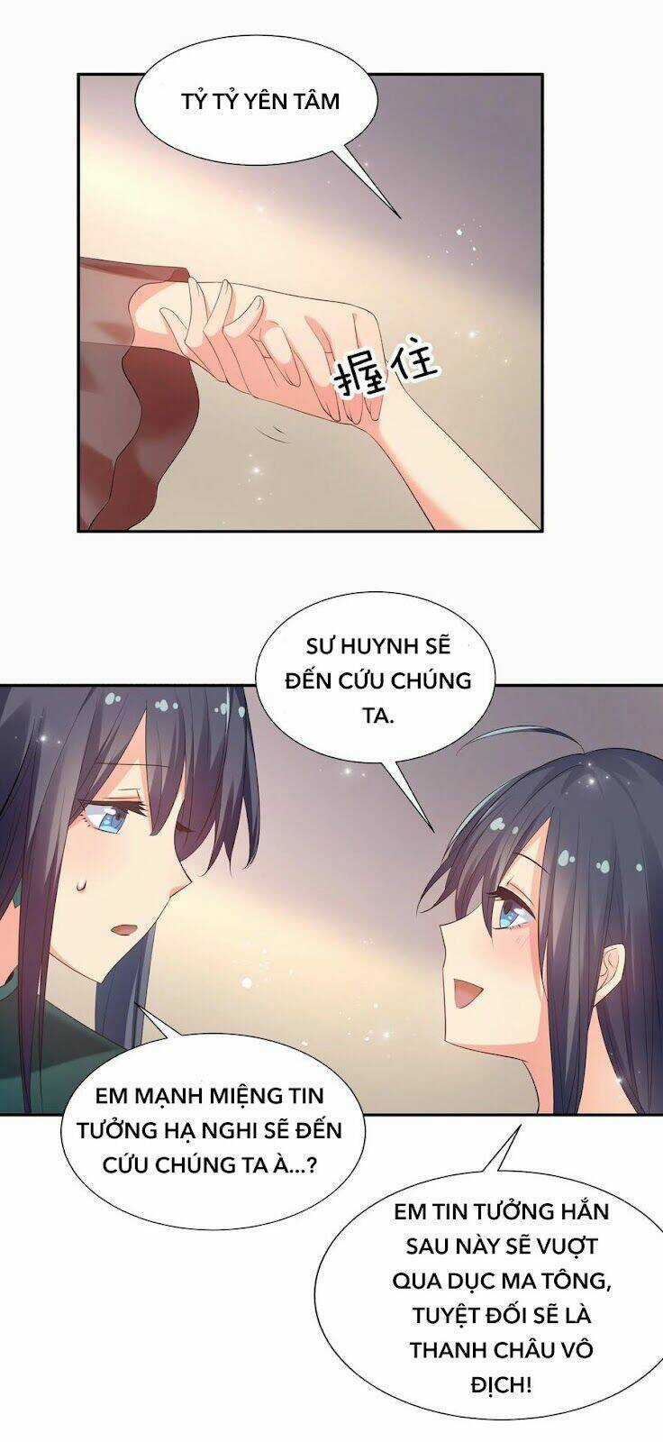 Toàn Bộ Tu Chân Giới Muội Tử Muốn Bắt Ta Chapter 76 trang 30