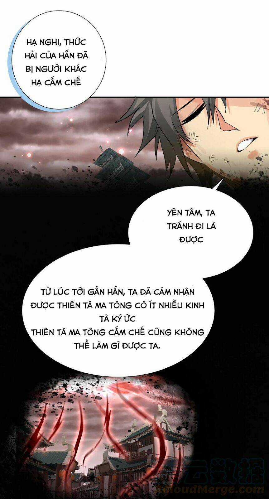 Toàn Bộ Tu Chân Giới Muội Tử Muốn Bắt Ta Chapter 77 trang 15