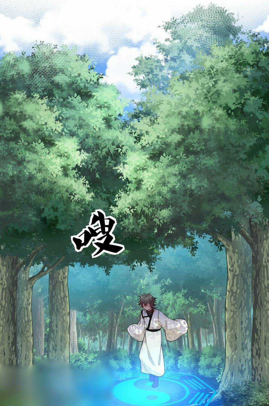 Toàn Bộ Tu Chân Giới Muội Tử Muốn Bắt Ta Chapter 78 trang 31