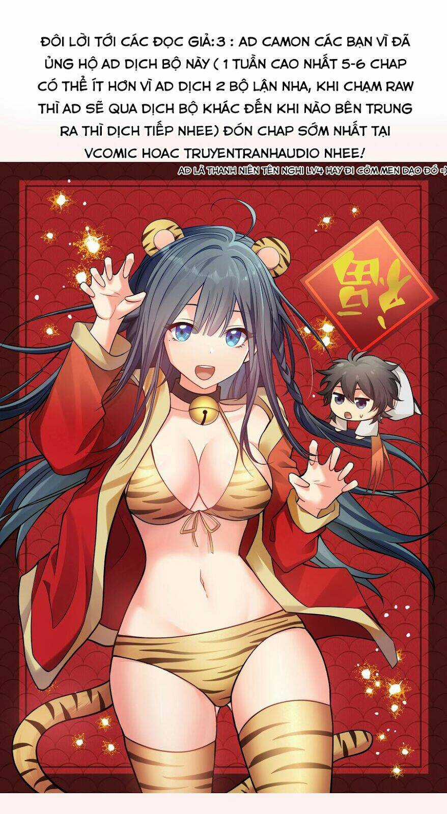 Toàn Bộ Tu Chân Giới Muội Tử Muốn Bắt Ta Chapter 78 trang 35