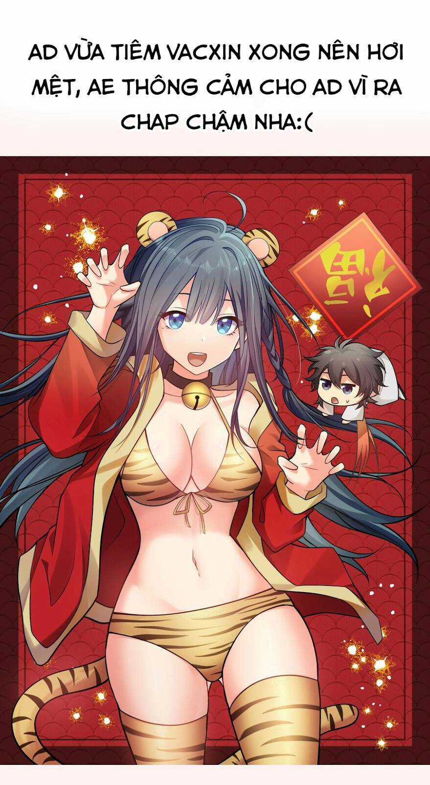 Toàn Bộ Tu Chân Giới Muội Tử Muốn Bắt Ta Chapter 79 trang 27