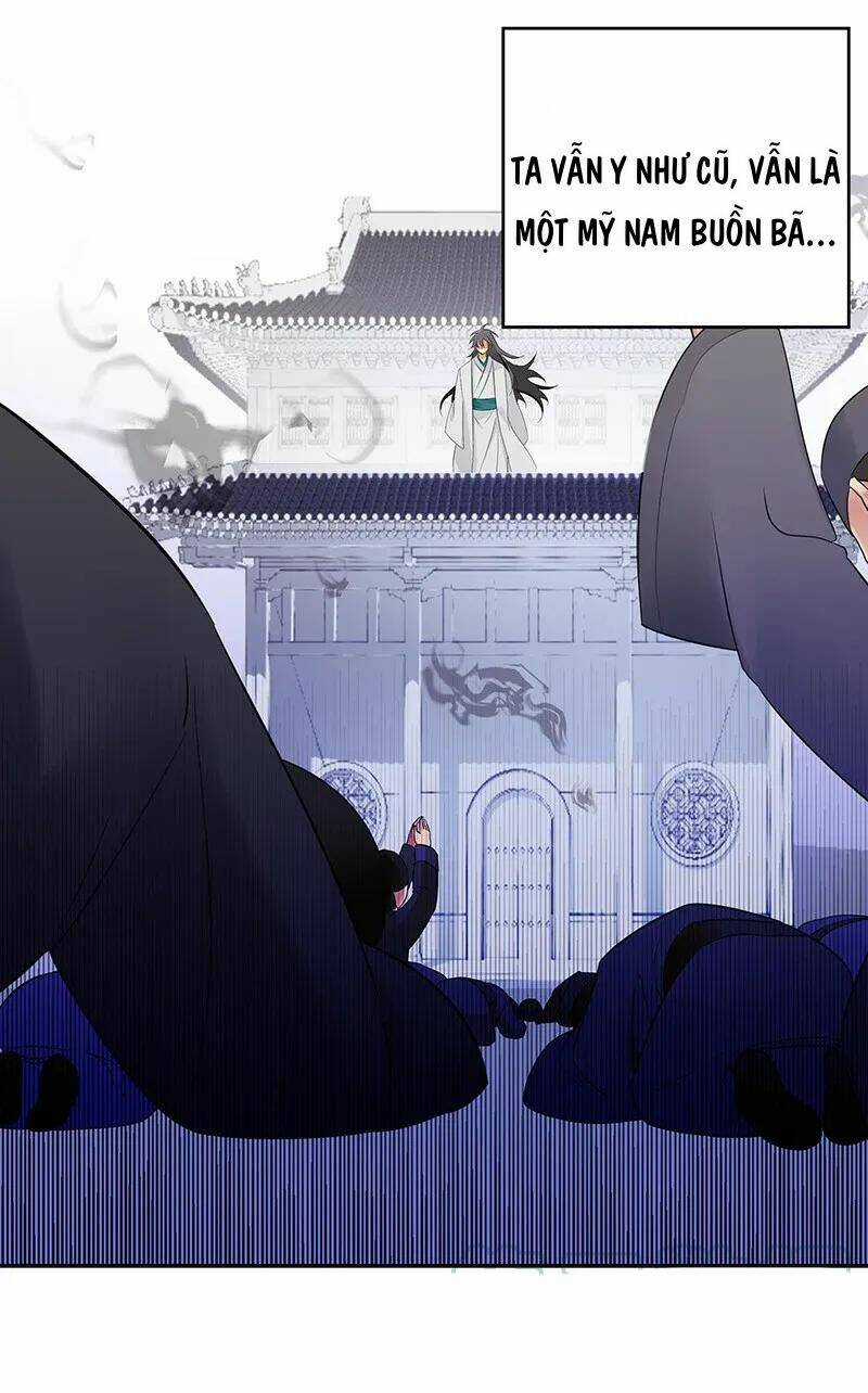 Toàn Bộ Tu Chân Giới Muội Tử Muốn Bắt Ta Chapter 80.1 trang 11