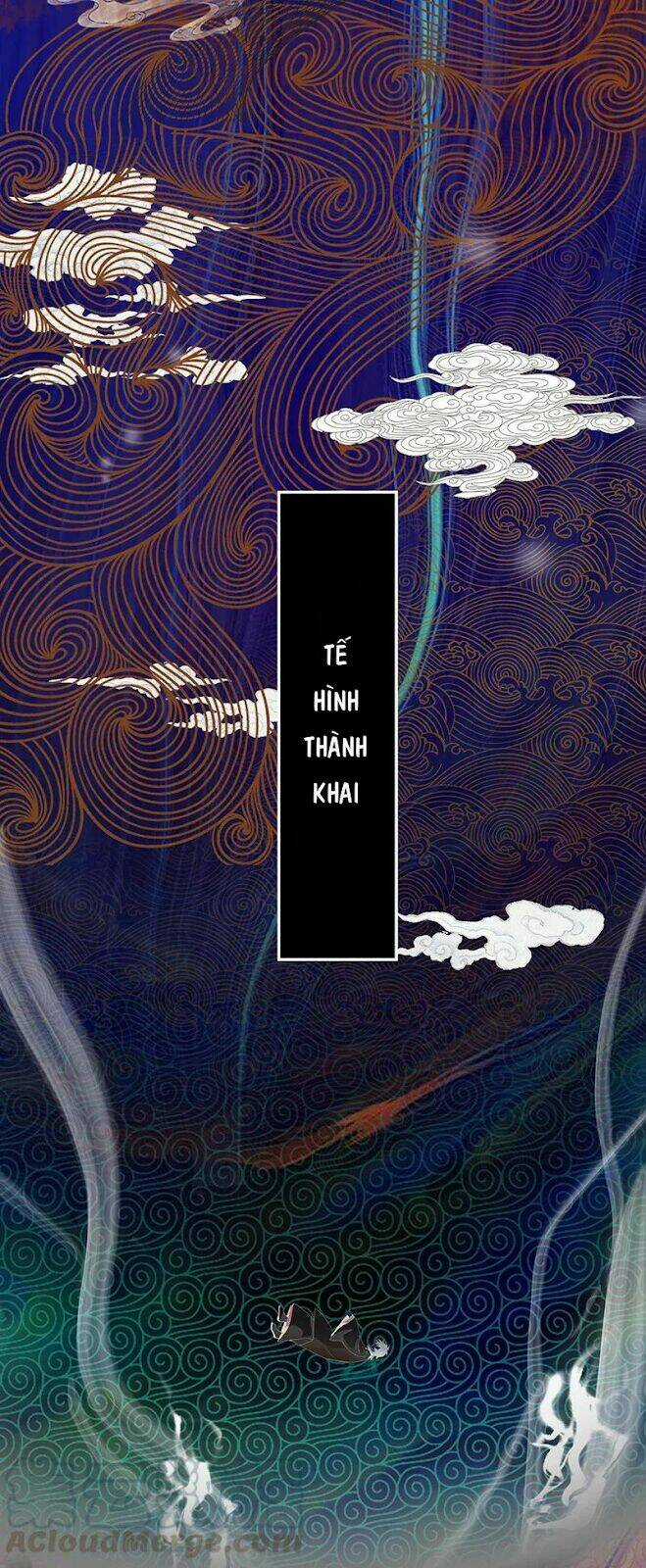 Toàn Bộ Tu Chân Giới Muội Tử Muốn Bắt Ta Chapter 80.1 trang 17