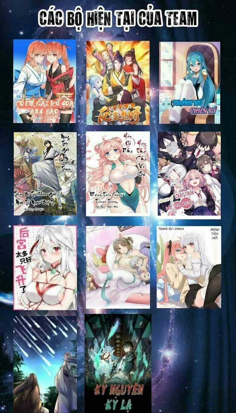 Toàn Bộ Tu Chân Giới Muội Tử Muốn Bắt Ta Chapter 80.1 trang 21