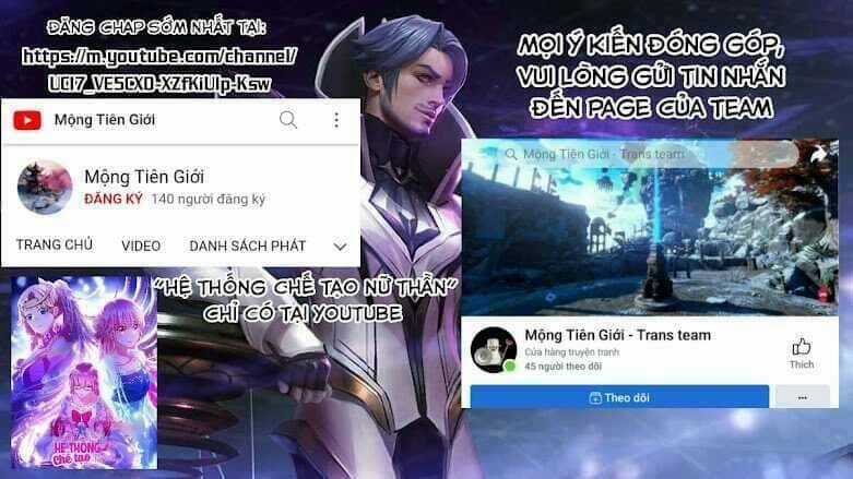 Toàn Bộ Tu Chân Giới Muội Tử Muốn Bắt Ta Chapter 80 trang 21