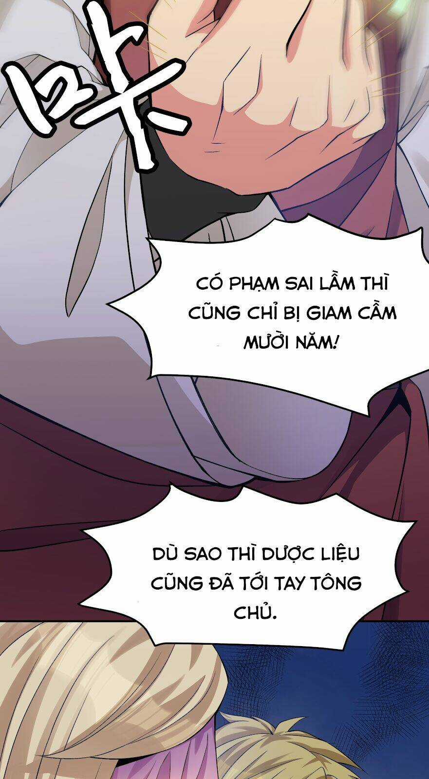 Toàn Bộ Tu Chân Giới Muội Tử Muốn Bắt Ta Chapter 82 trang 45