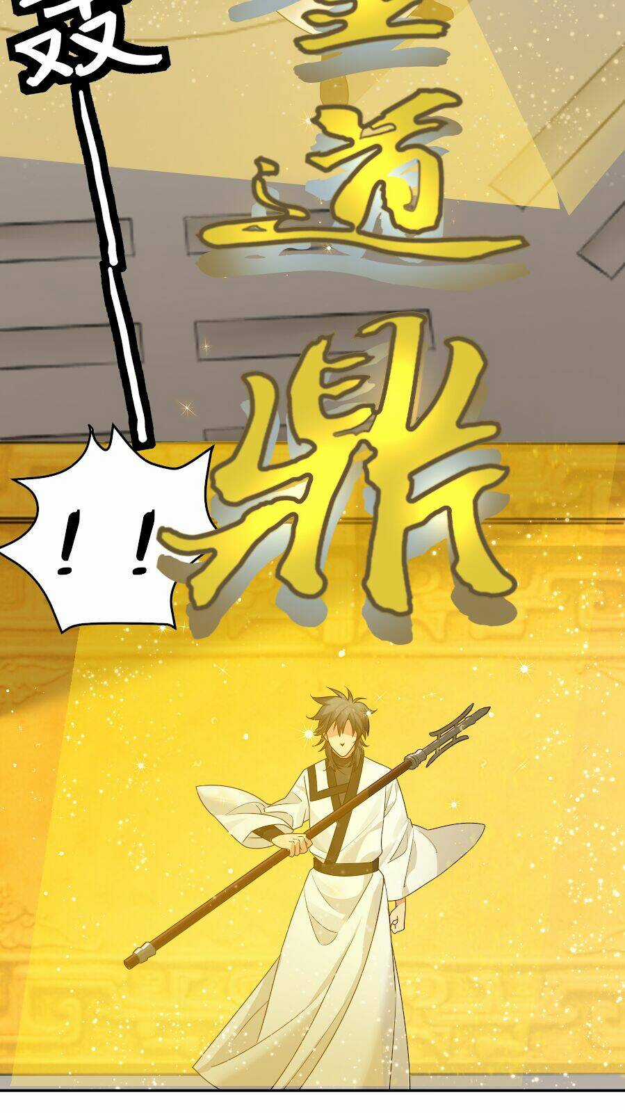 Toàn Bộ Tu Chân Giới Muội Tử Muốn Bắt Ta Chapter 83 trang 13