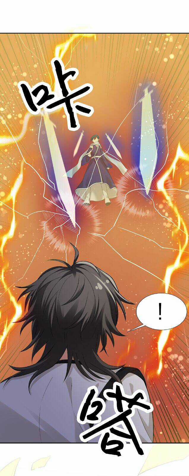 Toàn Bộ Tu Chân Giới Muội Tử Muốn Bắt Ta Chapter 83 trang 20