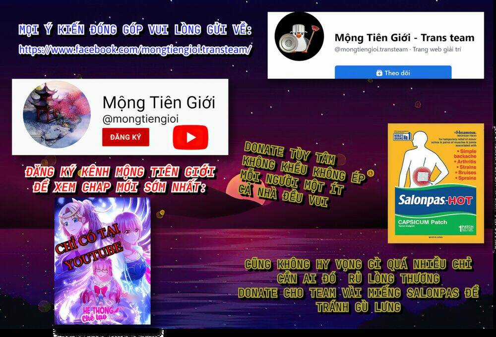 Toàn Bộ Tu Chân Giới Muội Tử Muốn Bắt Ta Chapter 83 trang 45