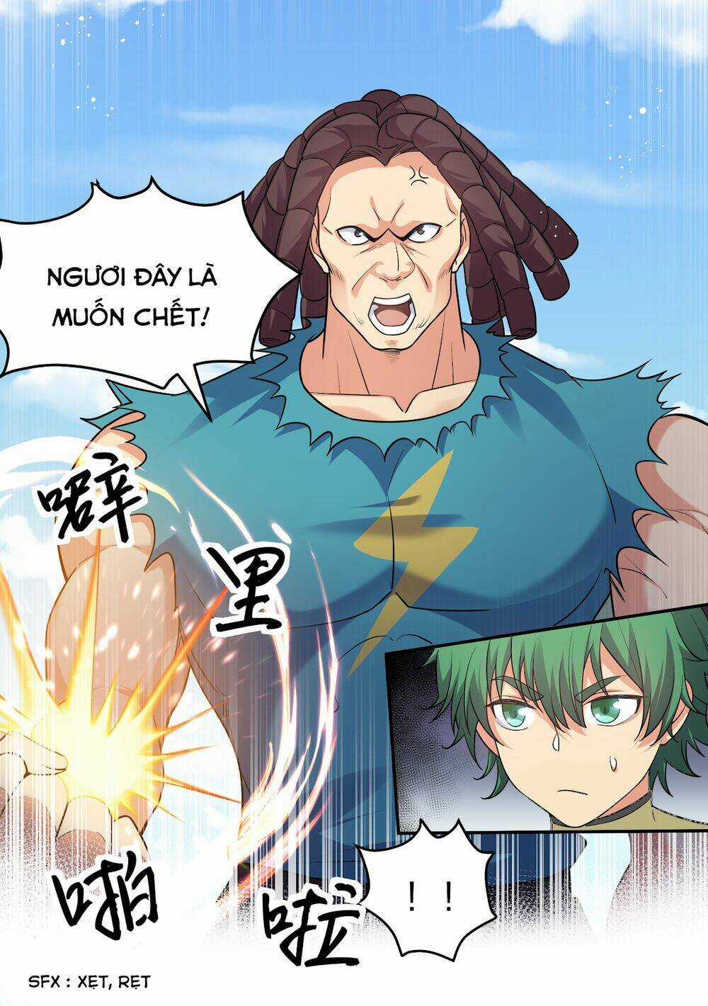 Toàn Bộ Tu Chân Giới Muội Tử Muốn Bắt Ta Chapter 84 trang 11