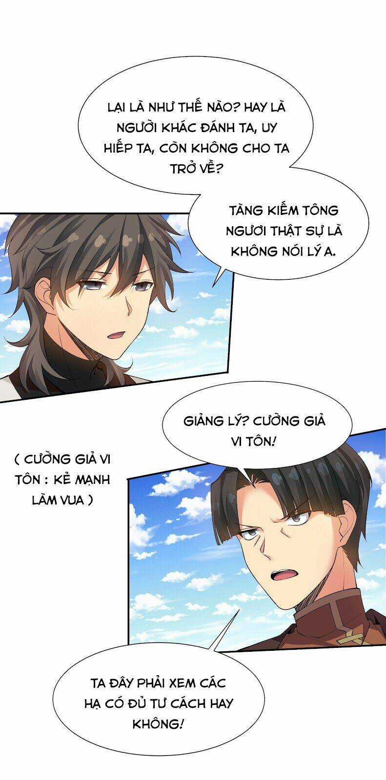 Toàn Bộ Tu Chân Giới Muội Tử Muốn Bắt Ta Chapter 91 trang 27