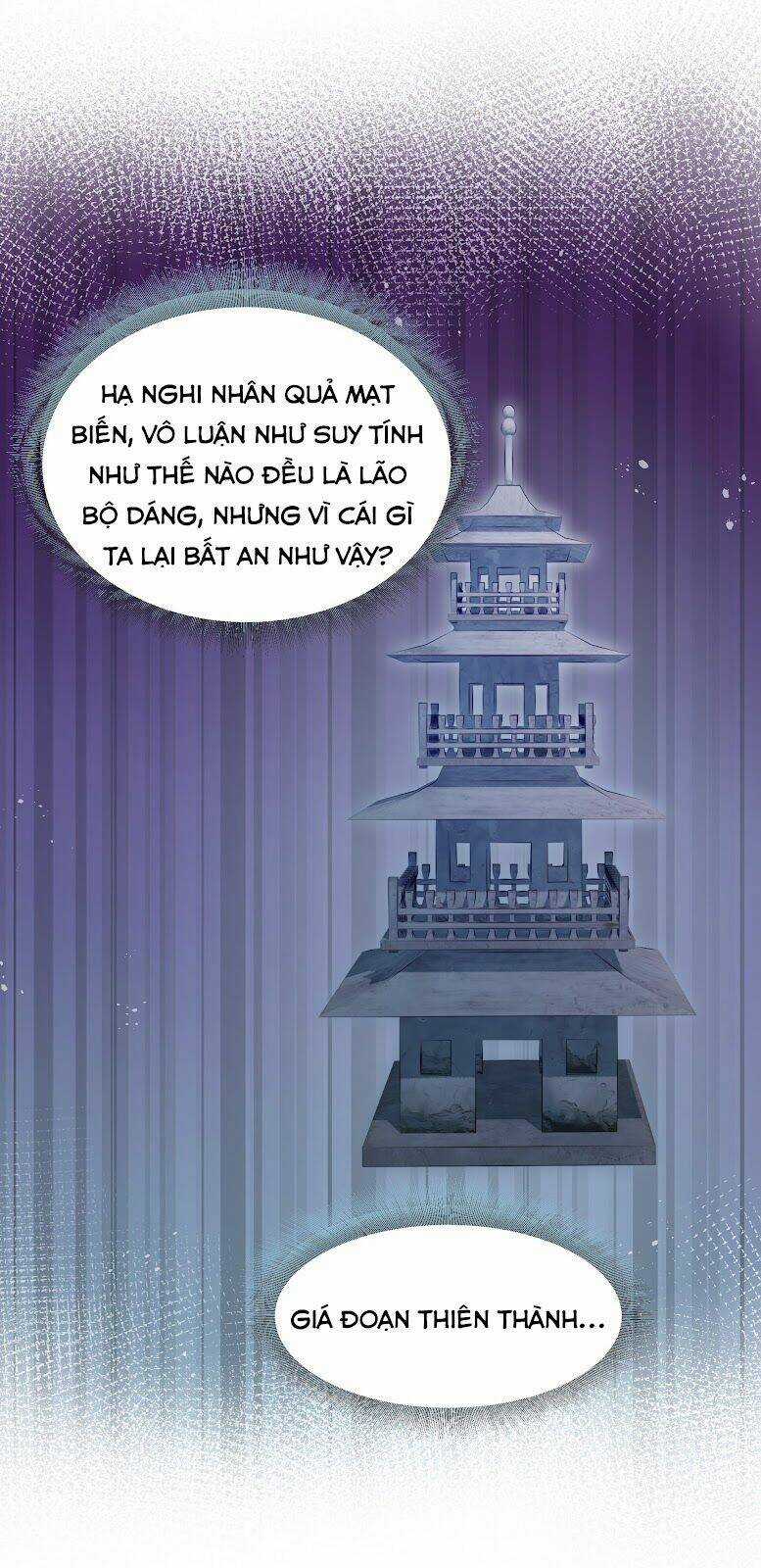 Toàn Bộ Tu Chân Giới Muội Tử Muốn Bắt Ta Chapter 91 trang 52