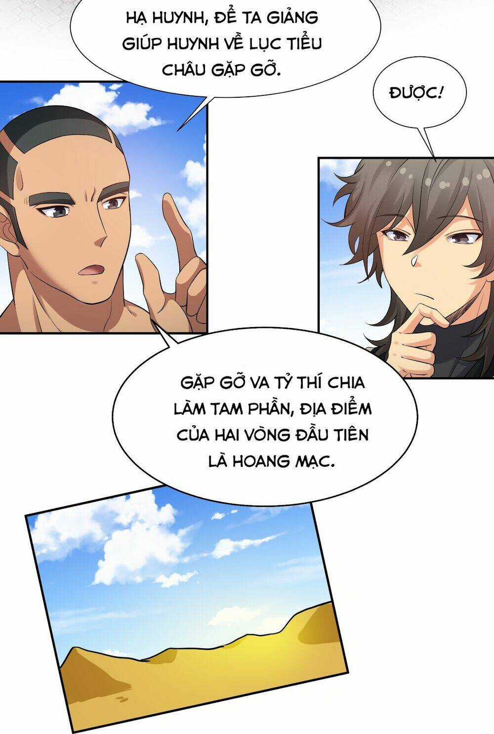 Toàn Bộ Tu Chân Giới Muội Tử Muốn Bắt Ta Chapter 93 trang 26