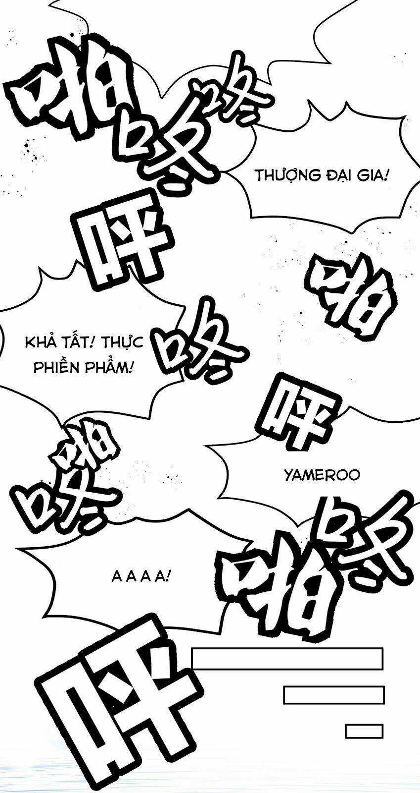 Toàn Bộ Tu Chân Giới Muội Tử Muốn Bắt Ta Chapter 94 trang 20