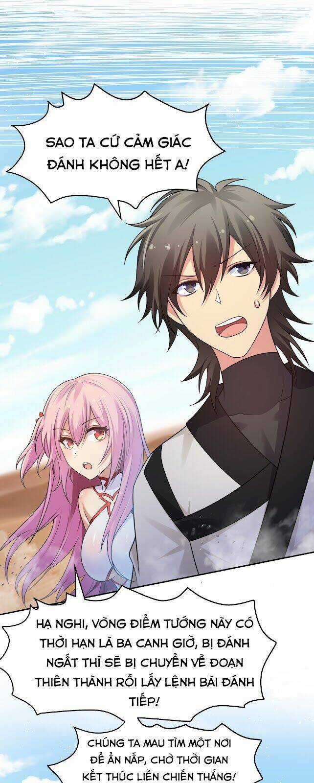 Toàn Bộ Tu Chân Giới Muội Tử Muốn Bắt Ta Chapter 94 trang 21