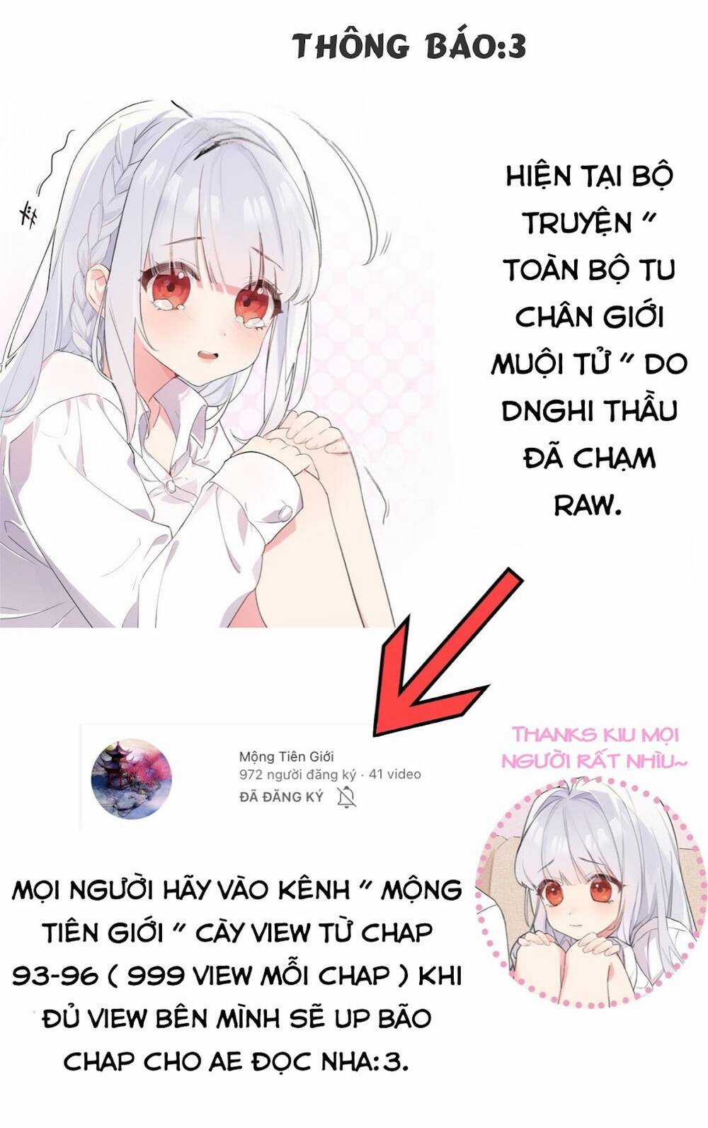 Toàn Bộ Tu Chân Giới Muội Tử Muốn Bắt Ta Chapter 97 trang 0