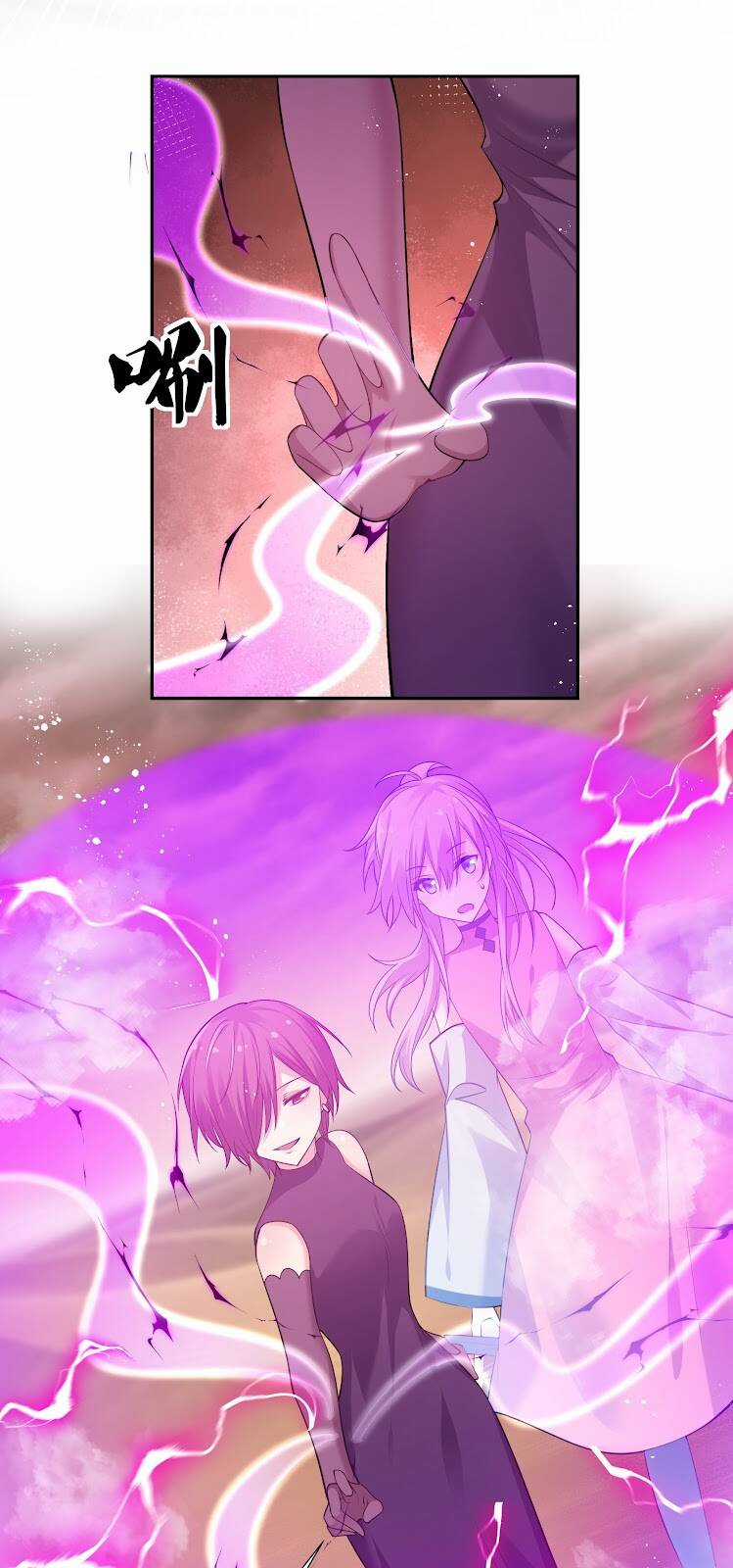 Toàn Bộ Tu Chân Giới Muội Tử Muốn Bắt Ta Chapter 97 trang 22