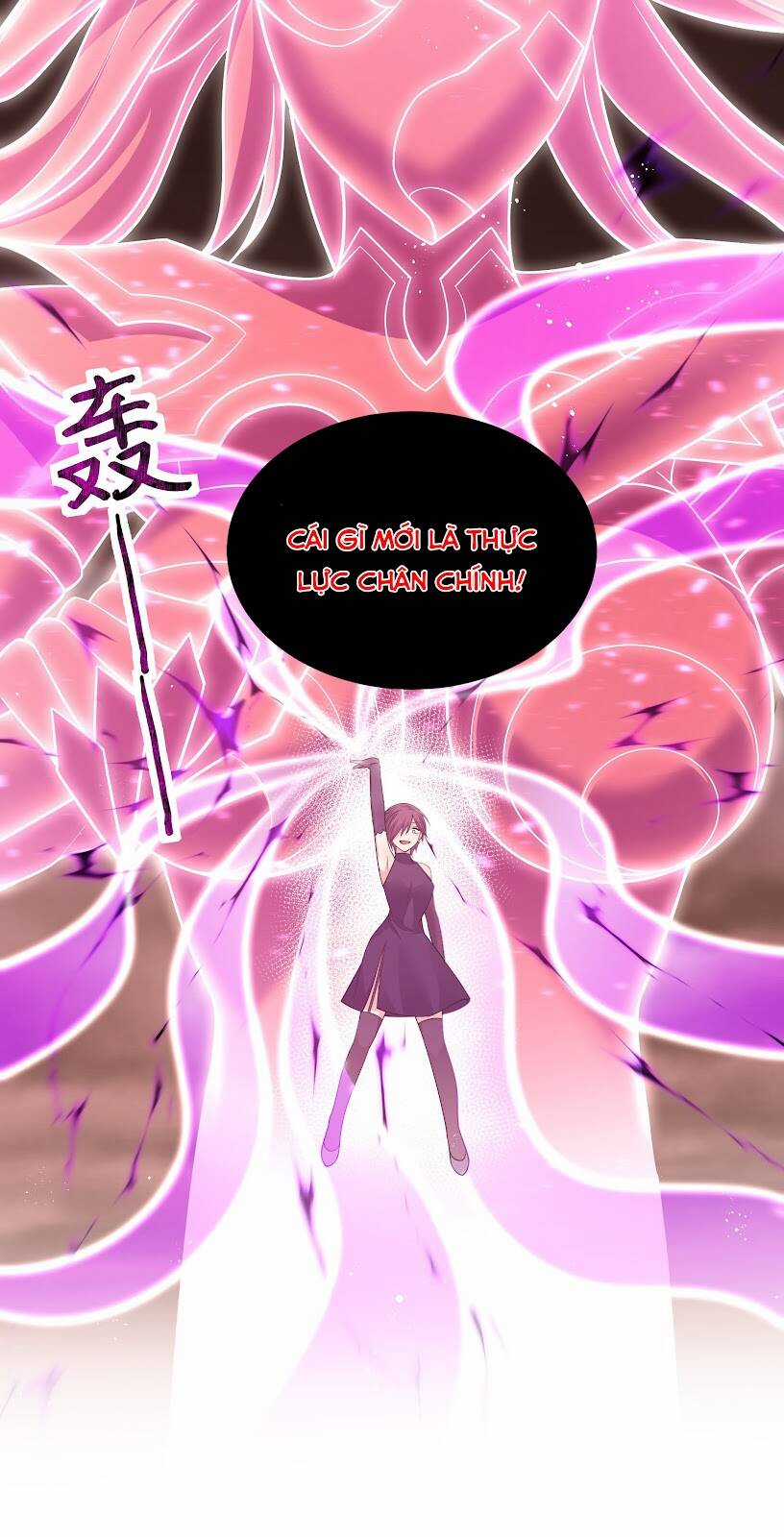 Toàn Bộ Tu Chân Giới Muội Tử Muốn Bắt Ta Chapter 97 trang 26