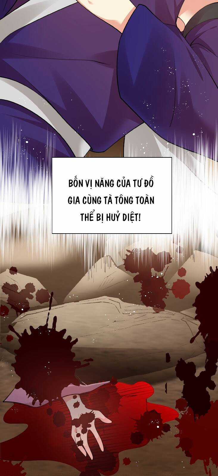 Toàn Bộ Tu Chân Giới Muội Tử Muốn Bắt Ta Chapter 98 trang 16