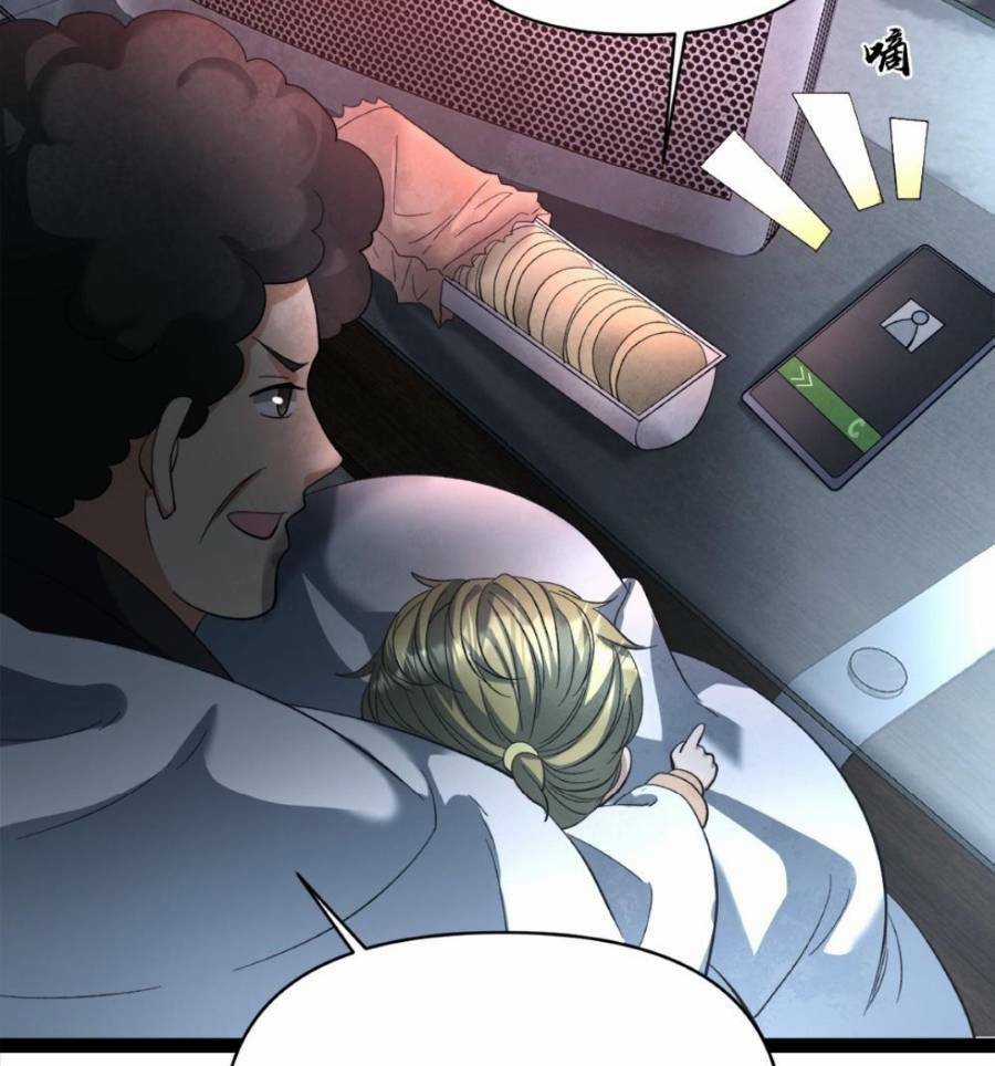 Toàn Cầu Băng Phong: Ta Chế Tạo Phòng An Toàn Tại Tận Thế Chapter 17 trang 32