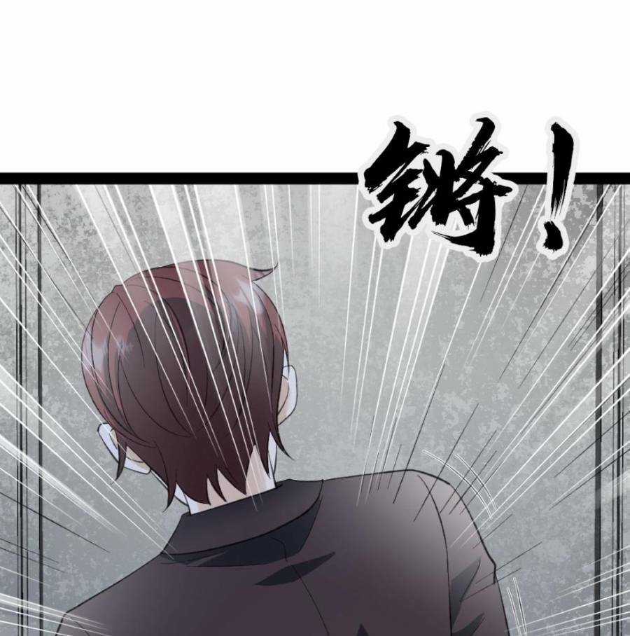 Toàn Cầu Băng Phong: Ta Chế Tạo Phòng An Toàn Tại Tận Thế Chapter 21 trang 16