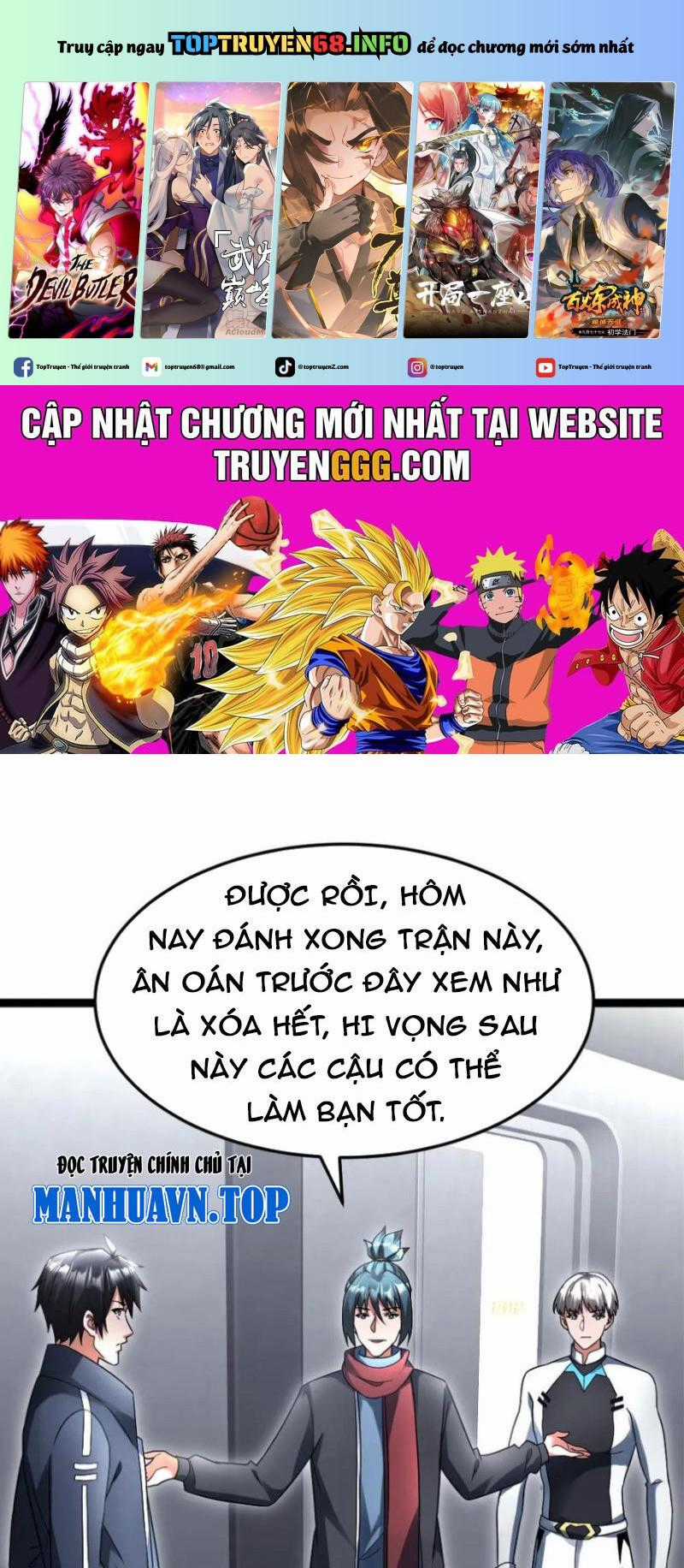 Toàn Cầu Băng Phong: Ta Chế Tạo Phòng An Toàn Tại Tận Thế Chapter 498 trang 0