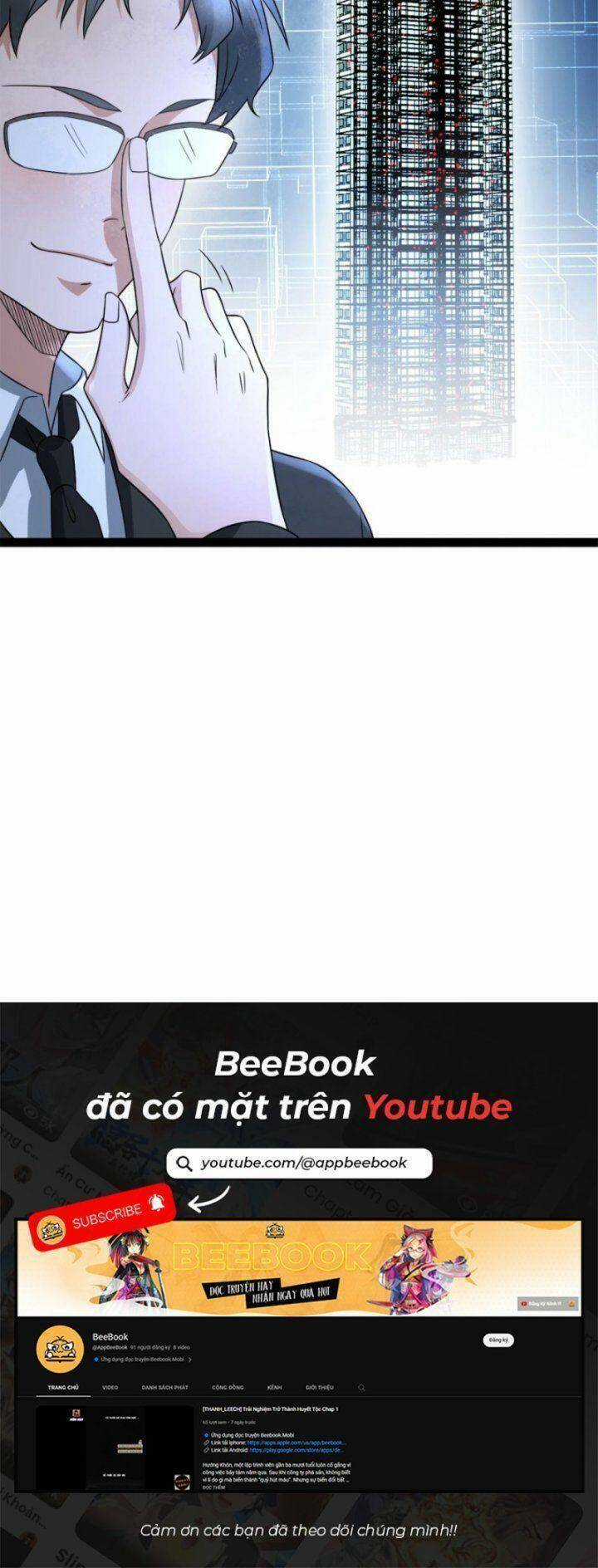 Toàn Cầu Băng Phong: Ta Chế Tạo Phòng An Toàn Tại Tận Thế Chapter 5 trang 28