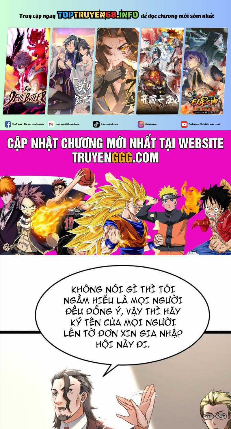 Toàn Cầu Băng Phong: Ta Chế Tạo Phòng An Toàn Tại Tận Thế Chapter 507 trang 1