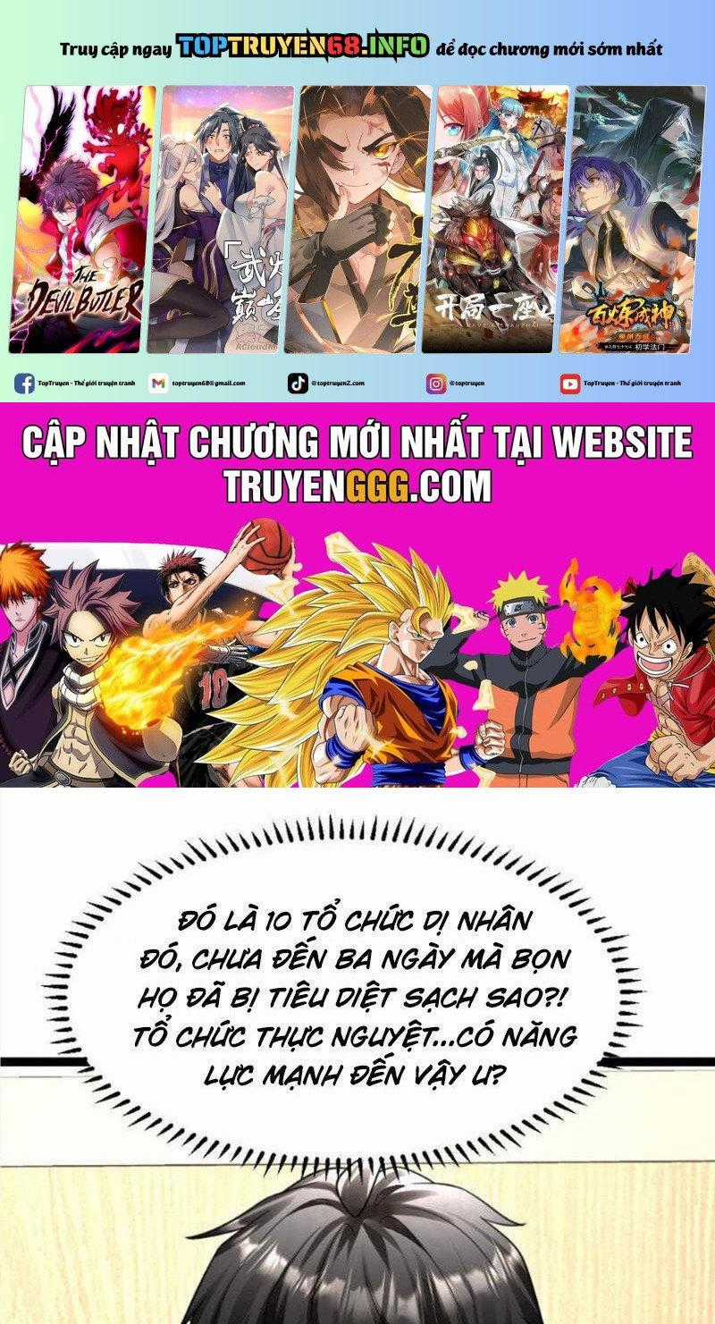 Toàn Cầu Băng Phong: Ta Chế Tạo Phòng An Toàn Tại Tận Thế Chapter 537 trang 0
