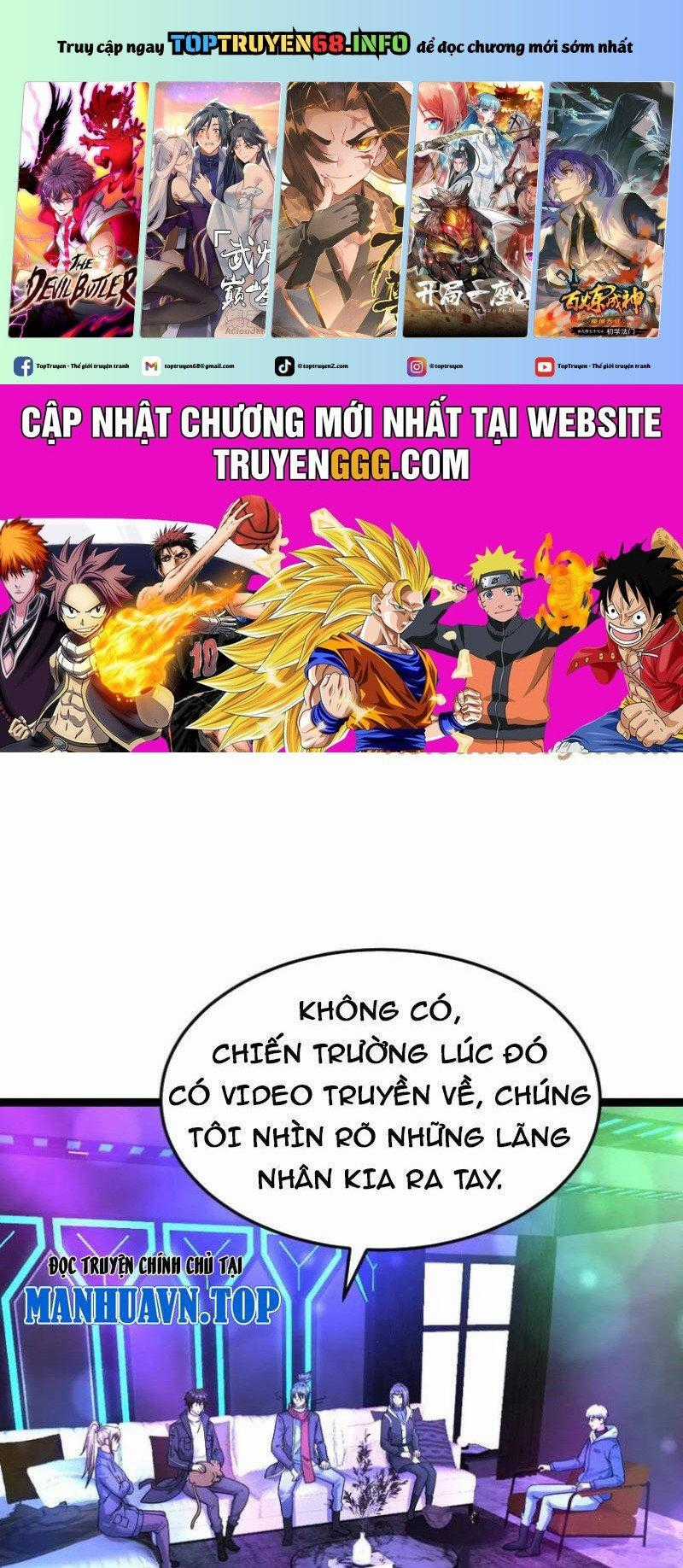 Toàn Cầu Băng Phong: Ta Chế Tạo Phòng An Toàn Tại Tận Thế Chapter 540 trang 0