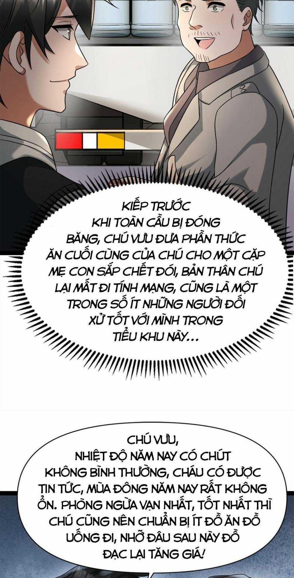 Toàn Cầu Băng Phong: Ta Chế Tạo Phòng An Toàn Tại Tận Thế Chapter 6 trang 7