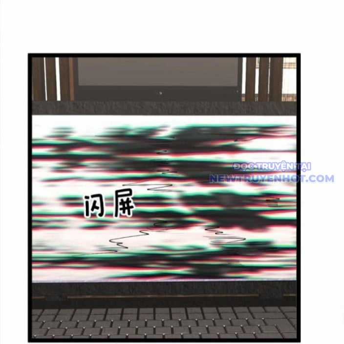 Toàn Cầu Băng Phong: Ta Chế Tạo Phòng An Toàn Tại Tận Thế Chapter 600 trang 24