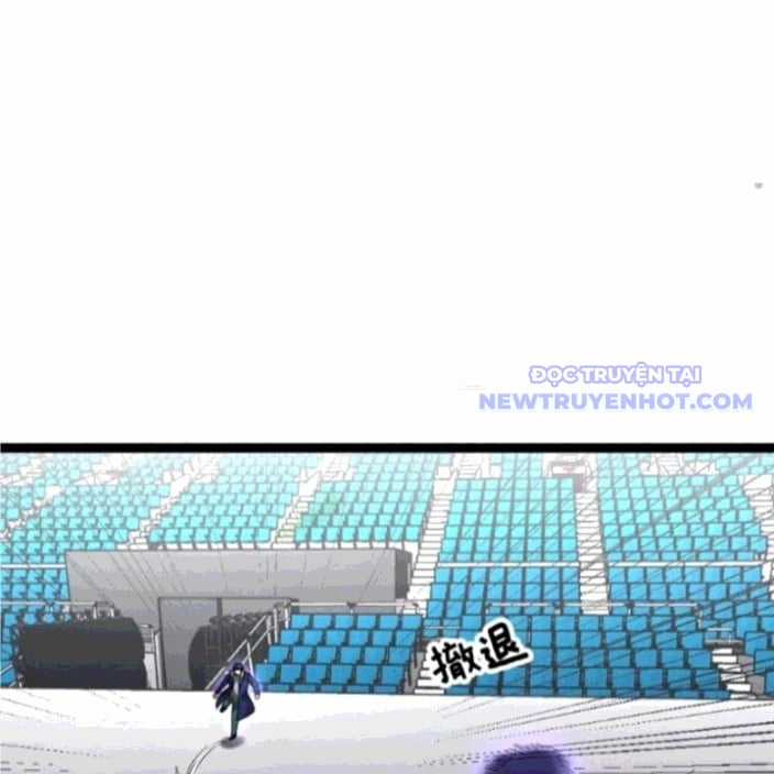 Toàn Cầu Băng Phong: Ta Chế Tạo Phòng An Toàn Tại Tận Thế Chapter 609 trang 6