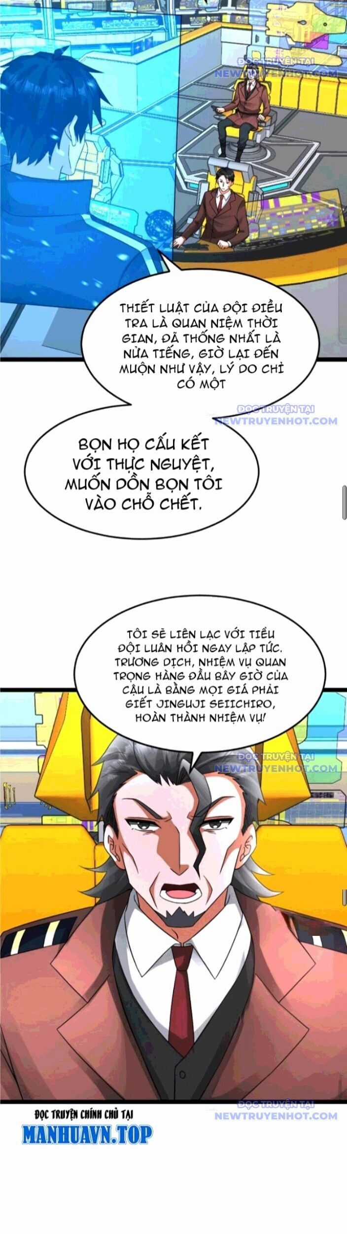 Toàn Cầu Băng Phong: Ta Chế Tạo Phòng An Toàn Tại Tận Thế Chapter 630 trang 6