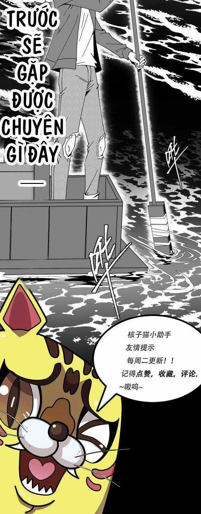 Toàn Cầu Bước Vào Thời Kỳ Đại Hồng Thủy Chapter 4 trang 34