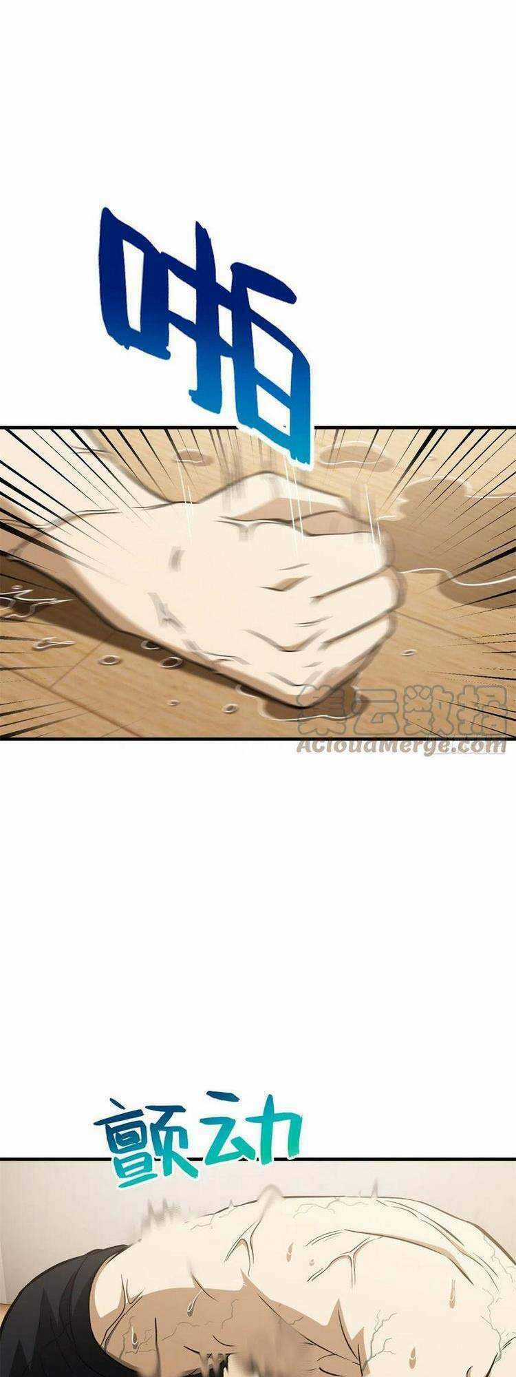 Toàn Cầu Cao Võ Chapter 111 trang 0