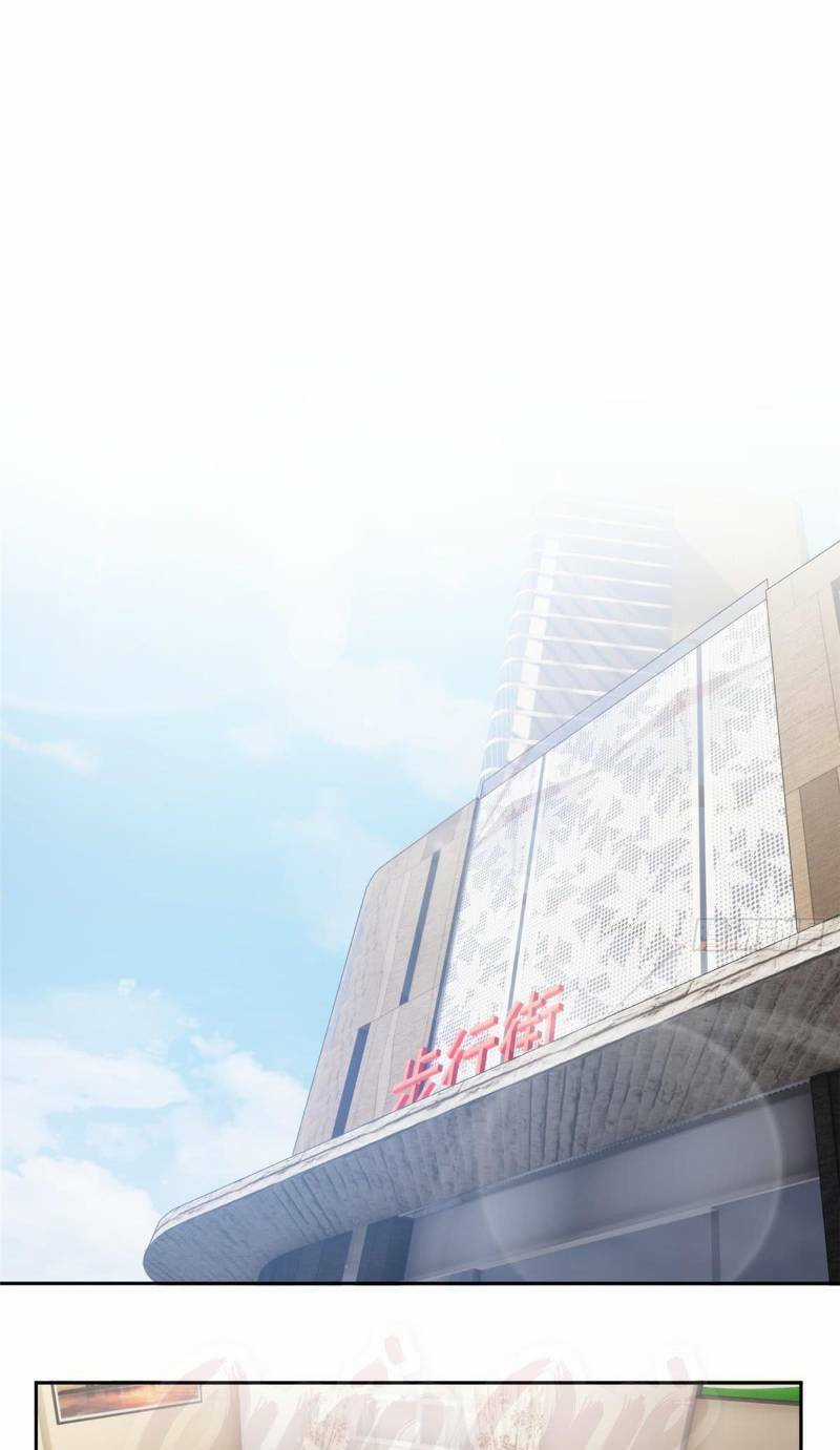 Toàn Cầu Cao Võ Chapter 12 trang 20