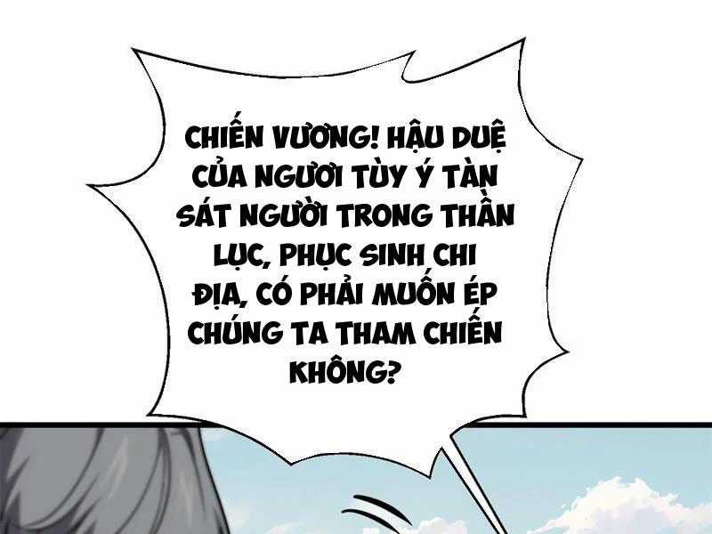 Toàn Cầu Cao Võ Chapter 283 trang 104