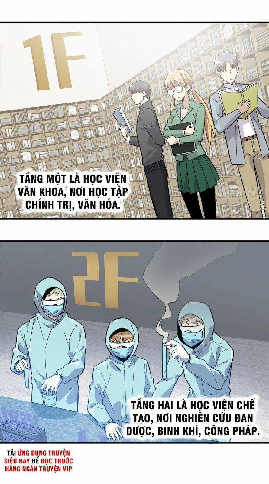 Toàn Cầu Cao Võ Chapter 29 trang 23