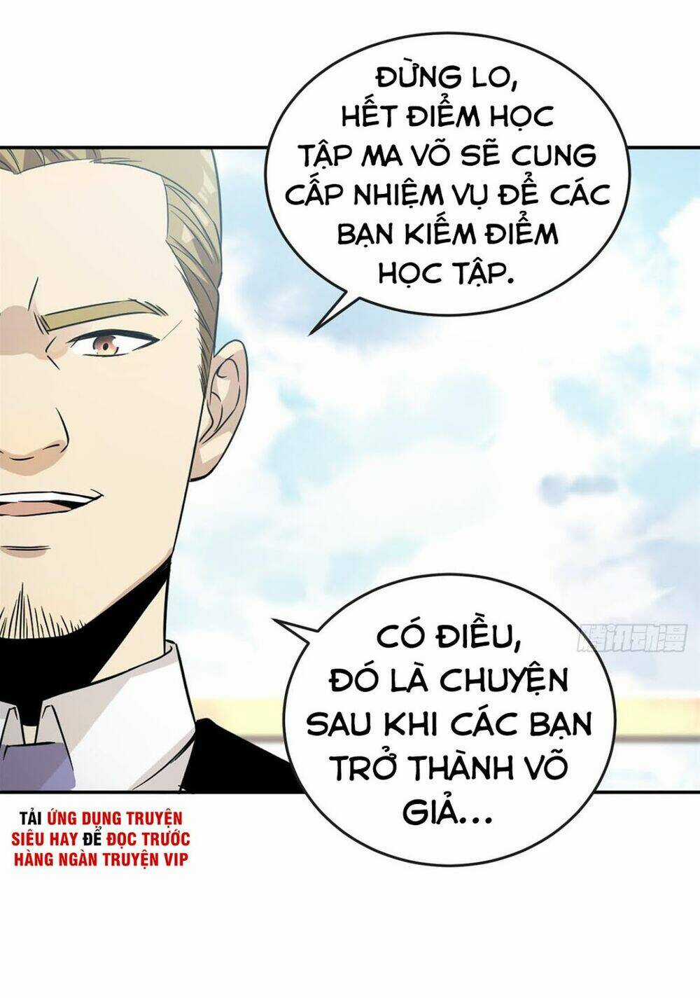 Toàn Cầu Cao Võ Chapter 29 trang 31