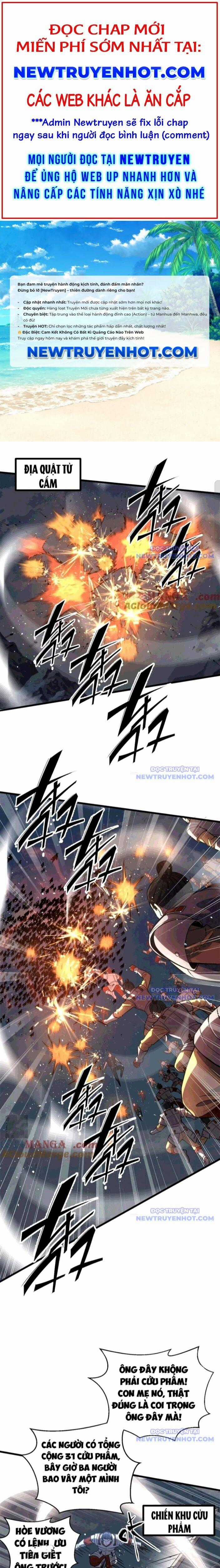 Toàn Cầu Cao Võ Chapter 303 trang 0