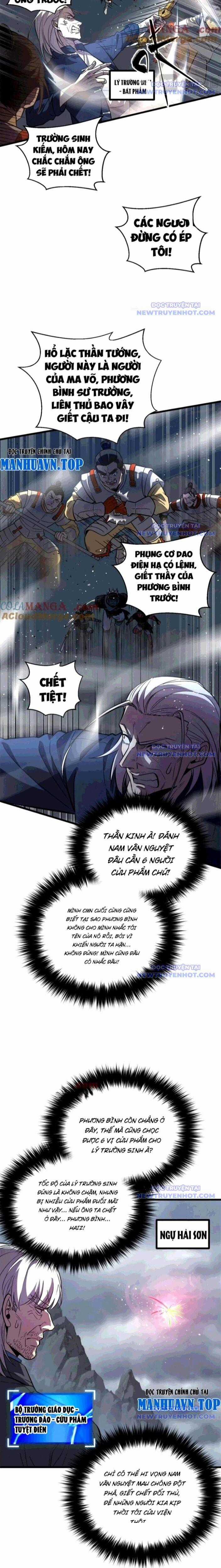 Toàn Cầu Cao Võ Chapter 303 trang 1