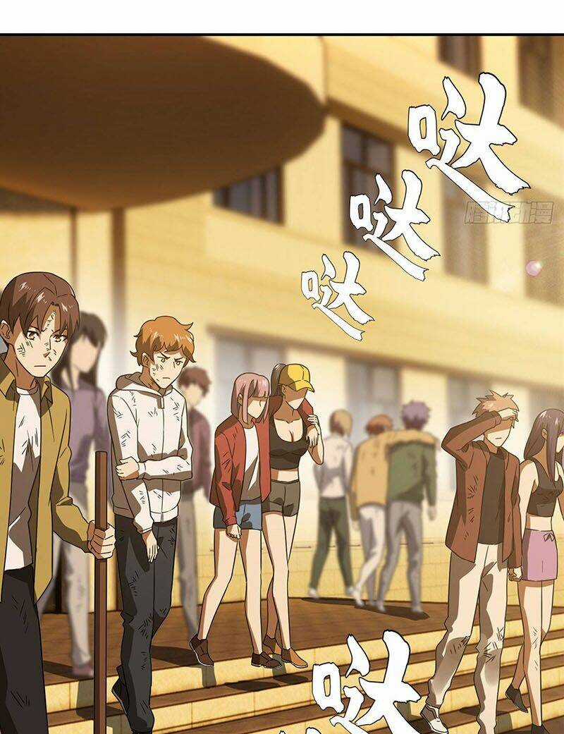 Toàn Cầu Cao Võ Chapter 33 trang 1