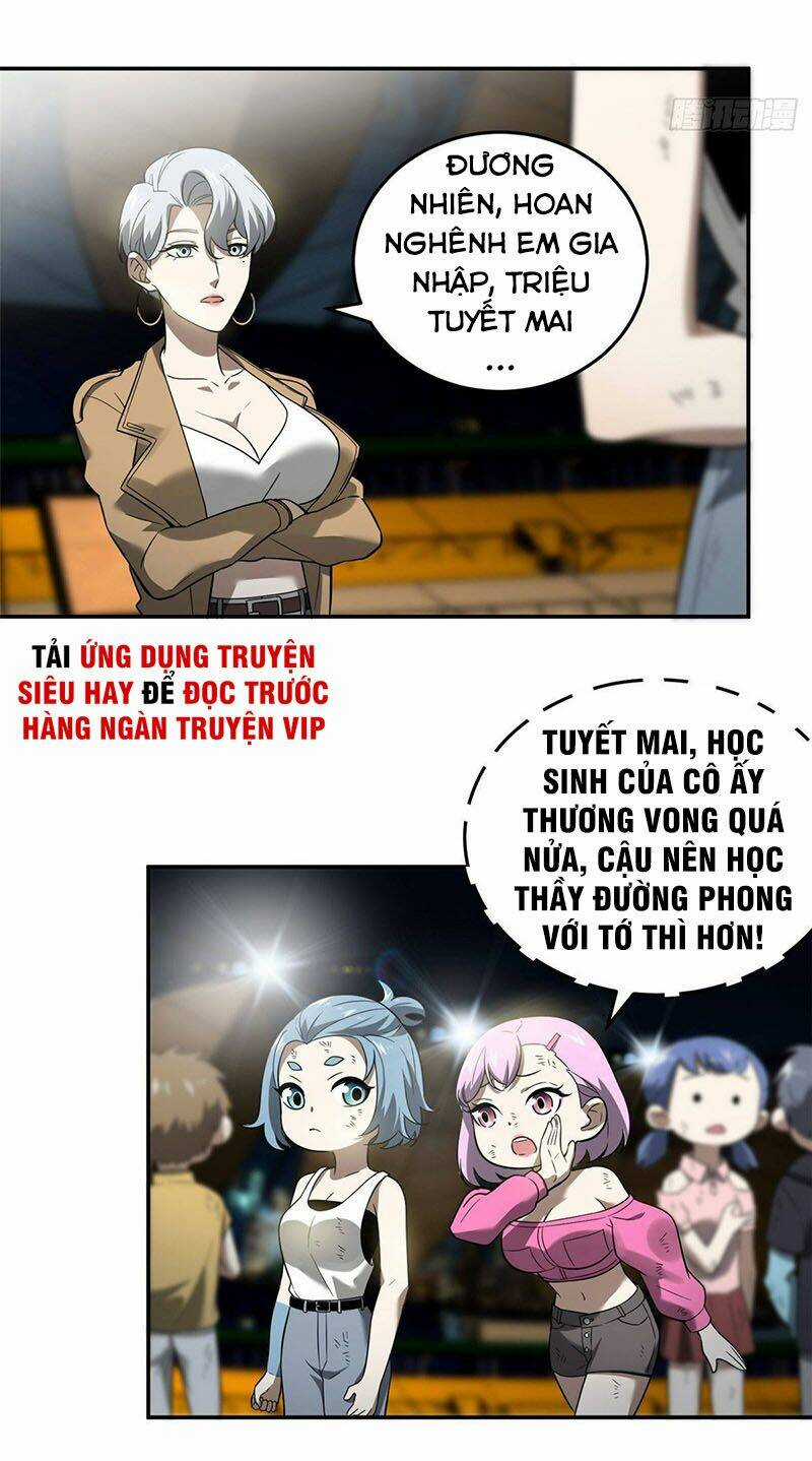 Toàn Cầu Cao Võ Chapter 35 trang 16
