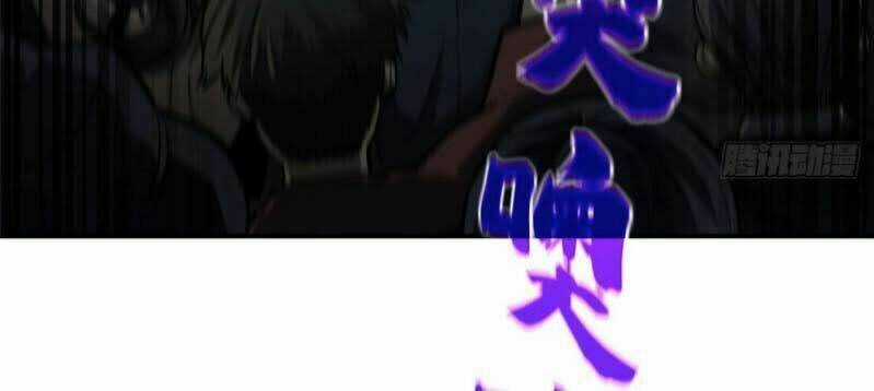 Toàn Cầu Cao Võ Chapter 60 trang 1