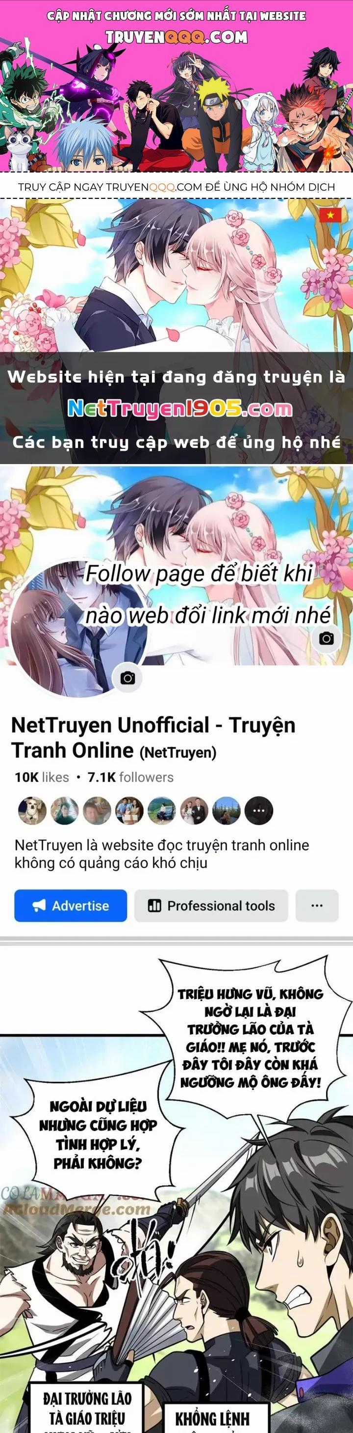 Toàn Cầu Cao Võ Chương 312 trang 0