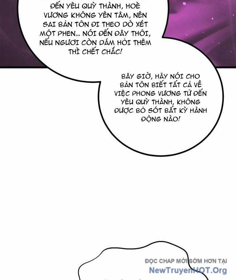 Toàn Cầu Cao Võ Chương 317 trang 17